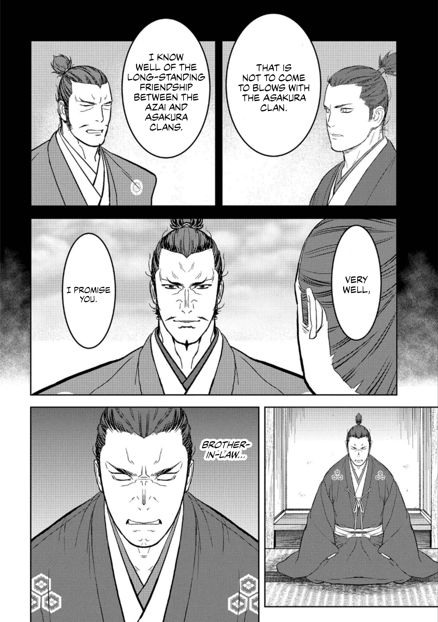 Sengoku Komachi Kuroutan: Noukou Giga Chapter 42 15